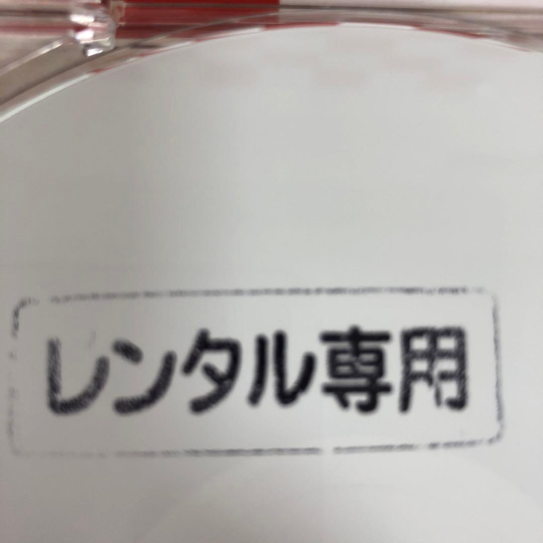 【R19212】Kill your T.V.'09