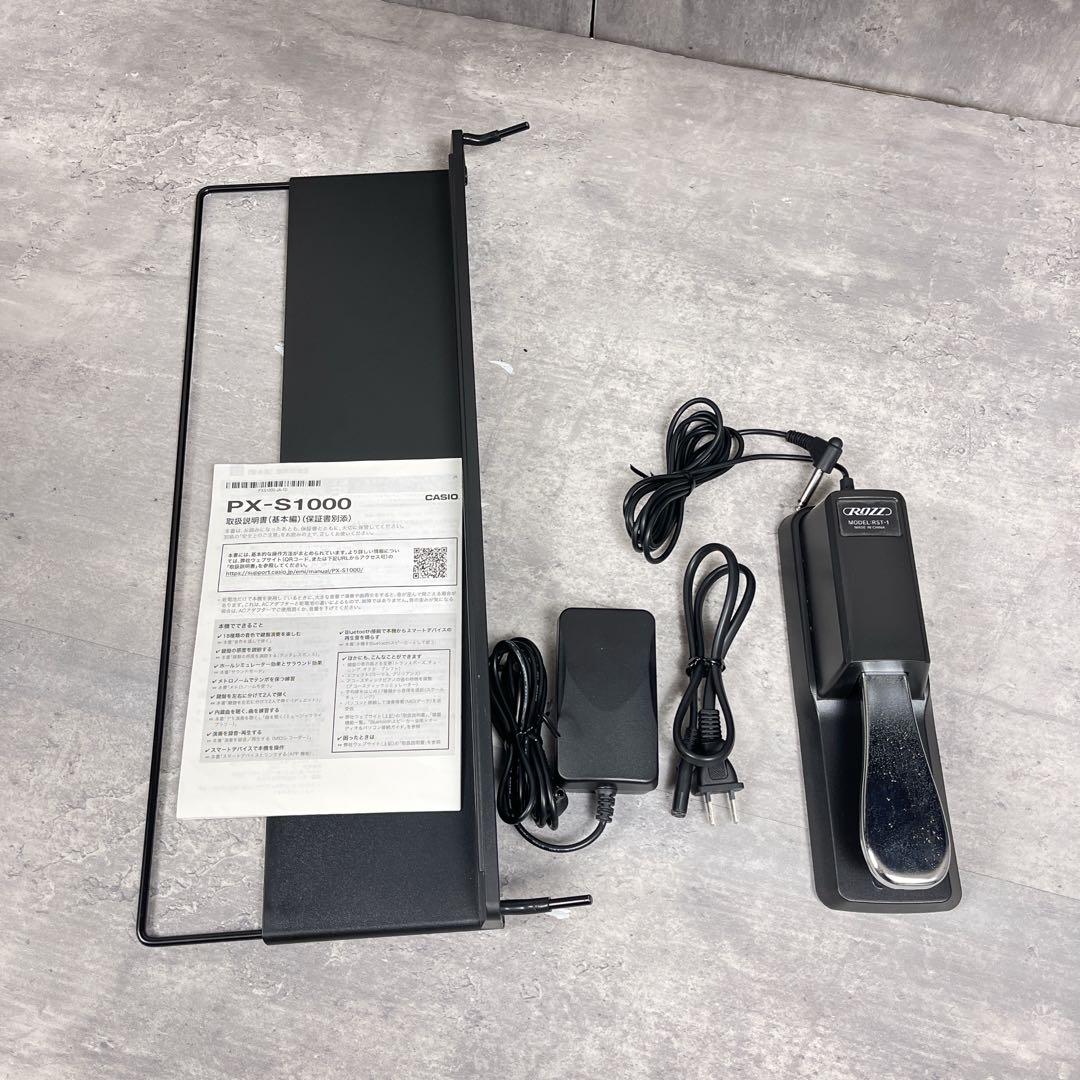 CASIO Privia PX-S1000 電子ピアノ 赤 ペダル付き