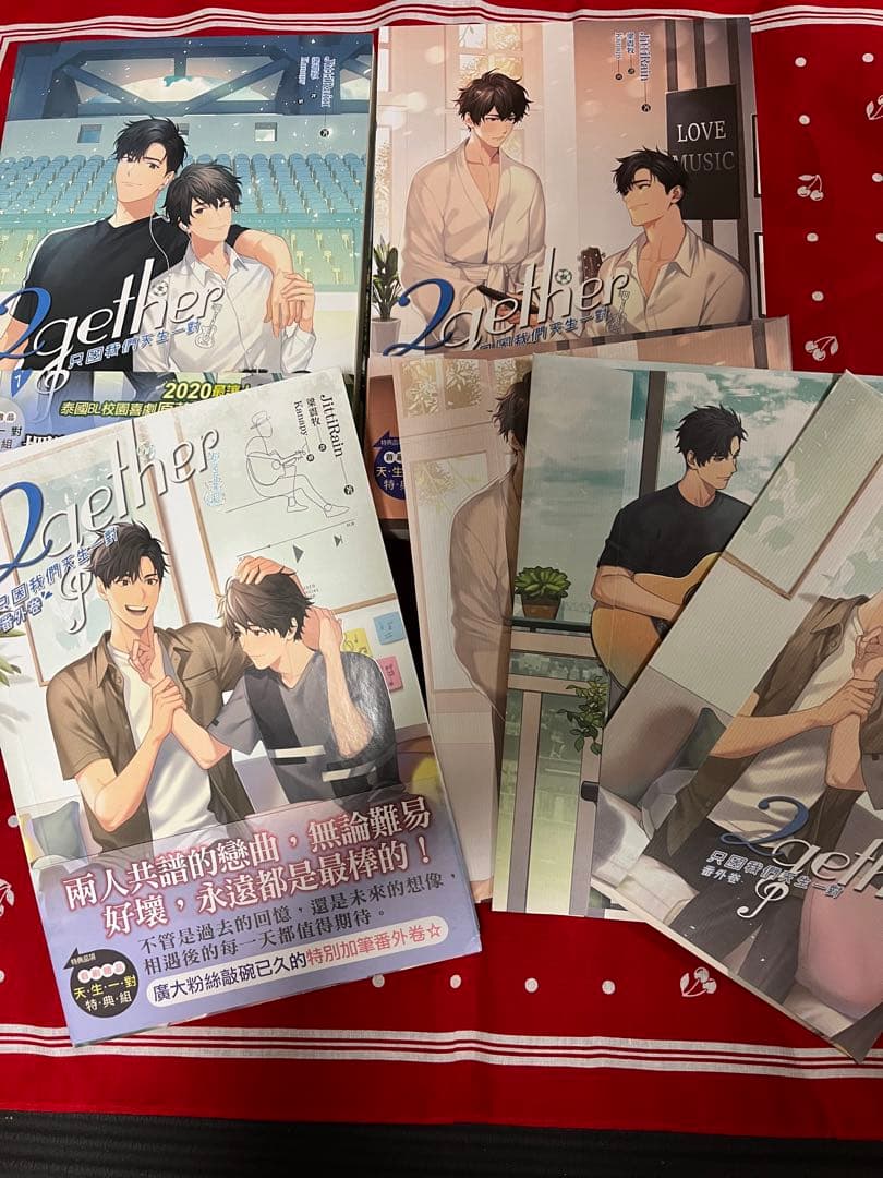 2gether 台湾版　小説