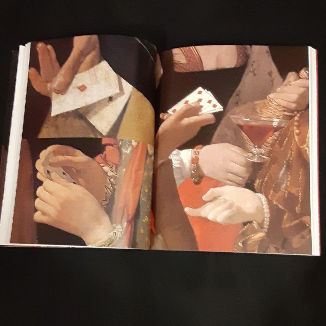 es de La Tour  -光と闇の世界-