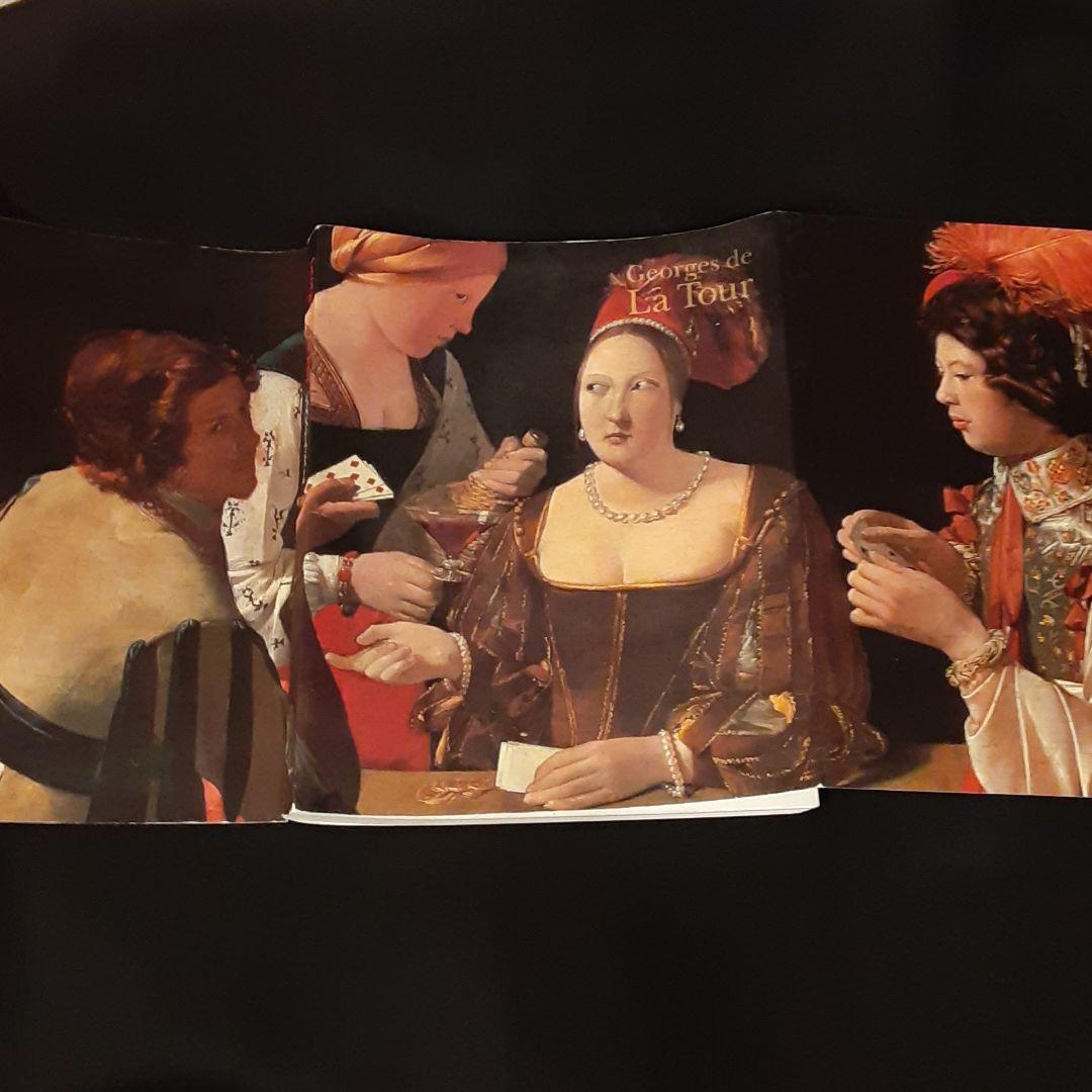 es de La Tour  -光と闇の世界-