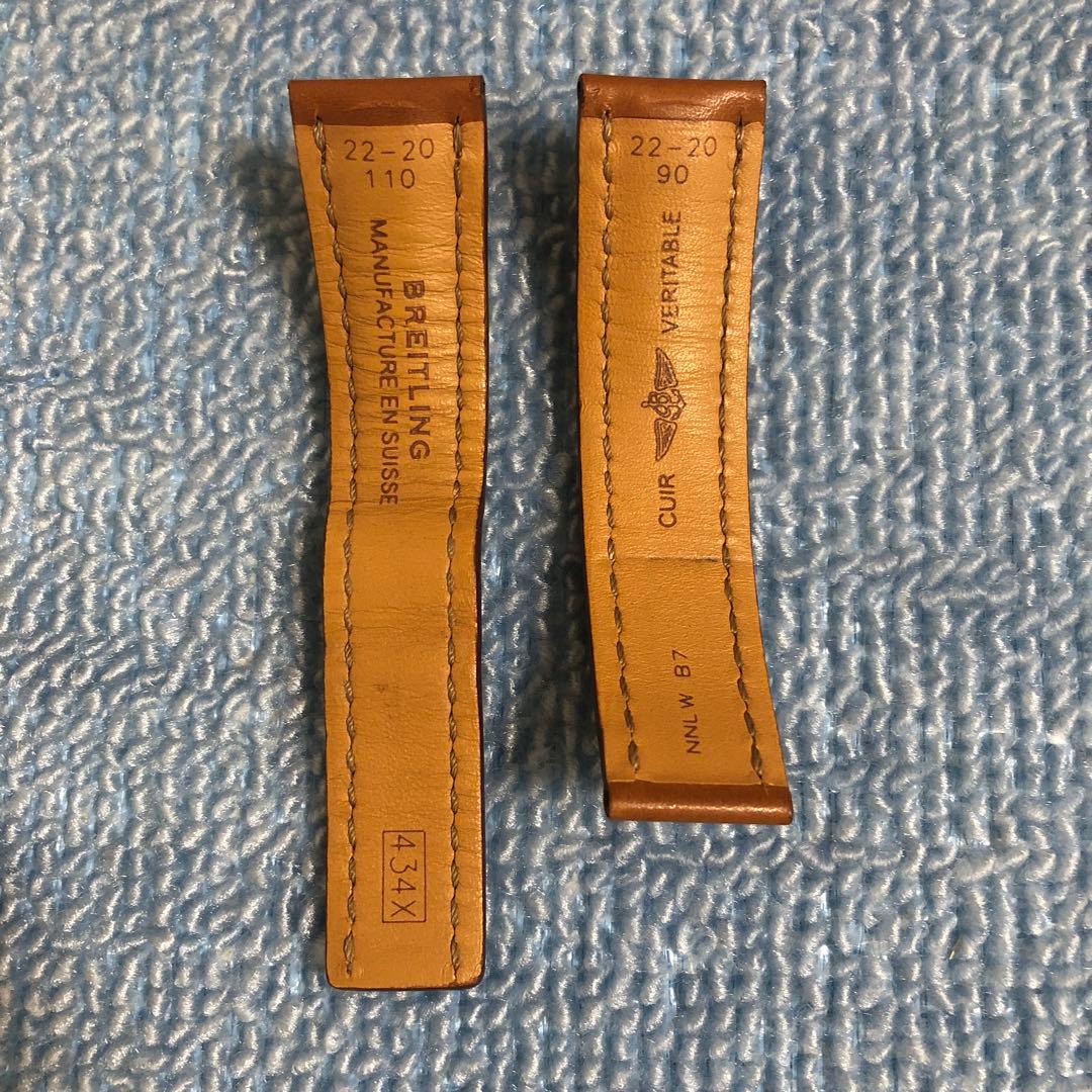 BREITLING レザーベルト 22-20mm