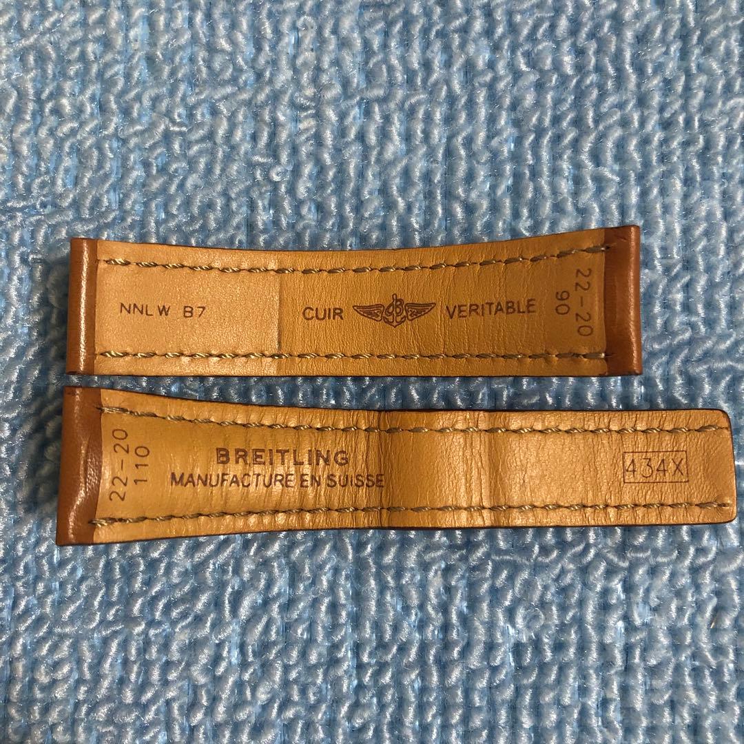 BREITLING レザーベルト 22-20mm