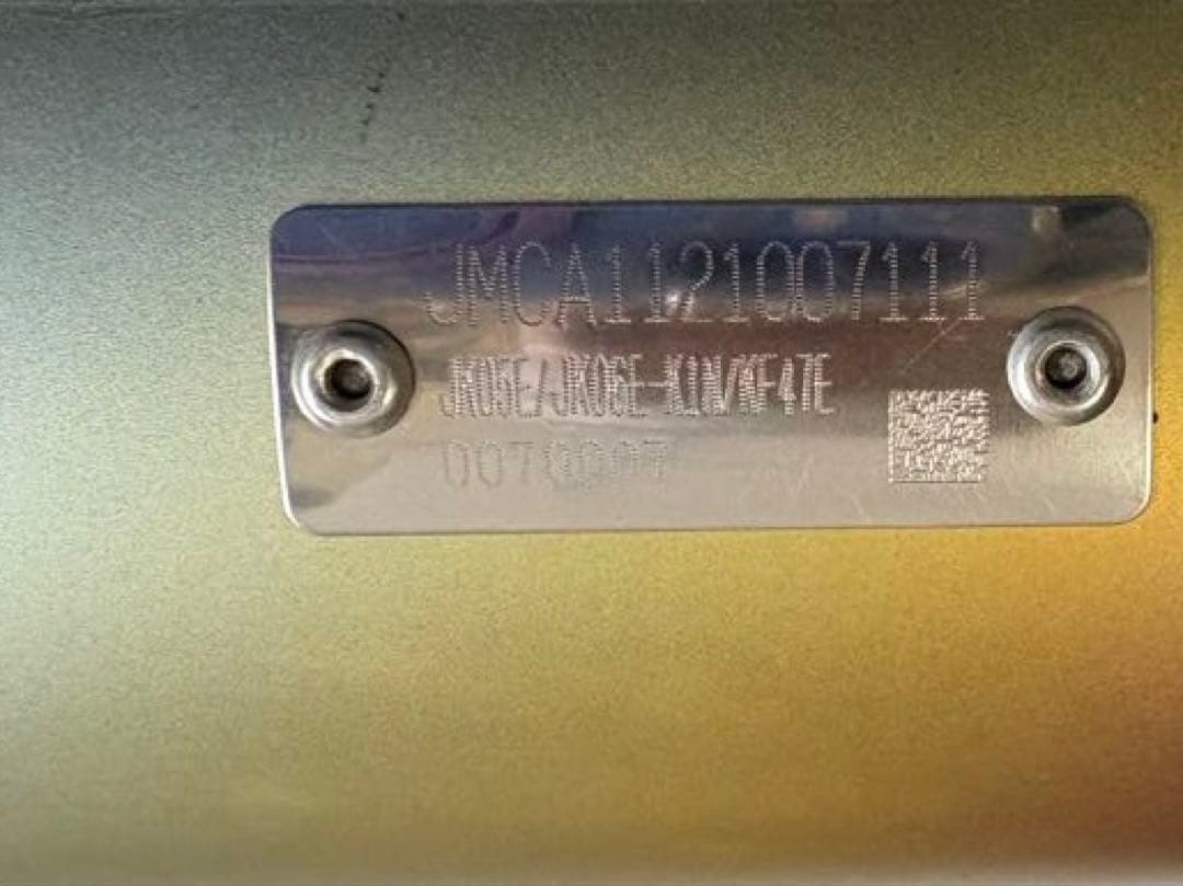 美品 モリワキ MORIWAKI PCX125 JK05マフラー