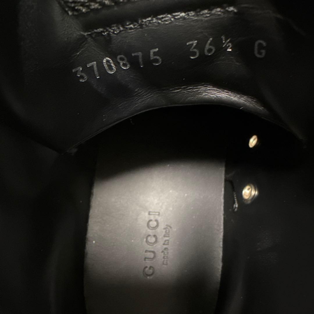 GUCCI（グッチ）シルバーレザーのスタッズ付きハイカットスニーカー23.5cm