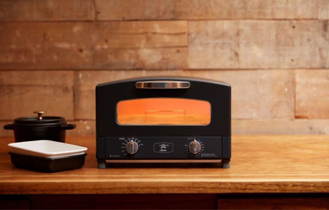 グラファイトトースター 2枚焼き　限定色　黒