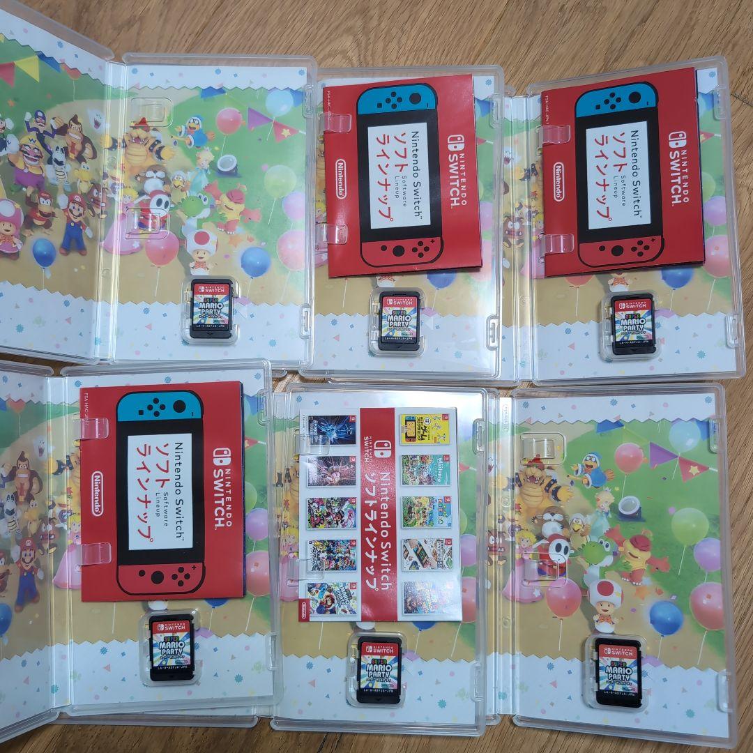 スーパー マリオパーティ　6本セット　ニンテンドースイッチ　switch