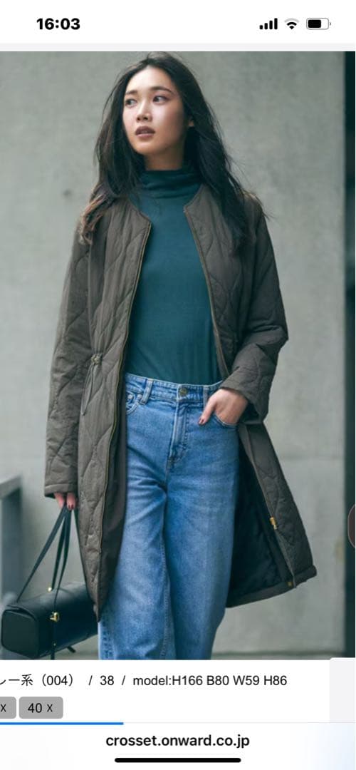 中綿ロングパディングアウター＊グレー38サイズ