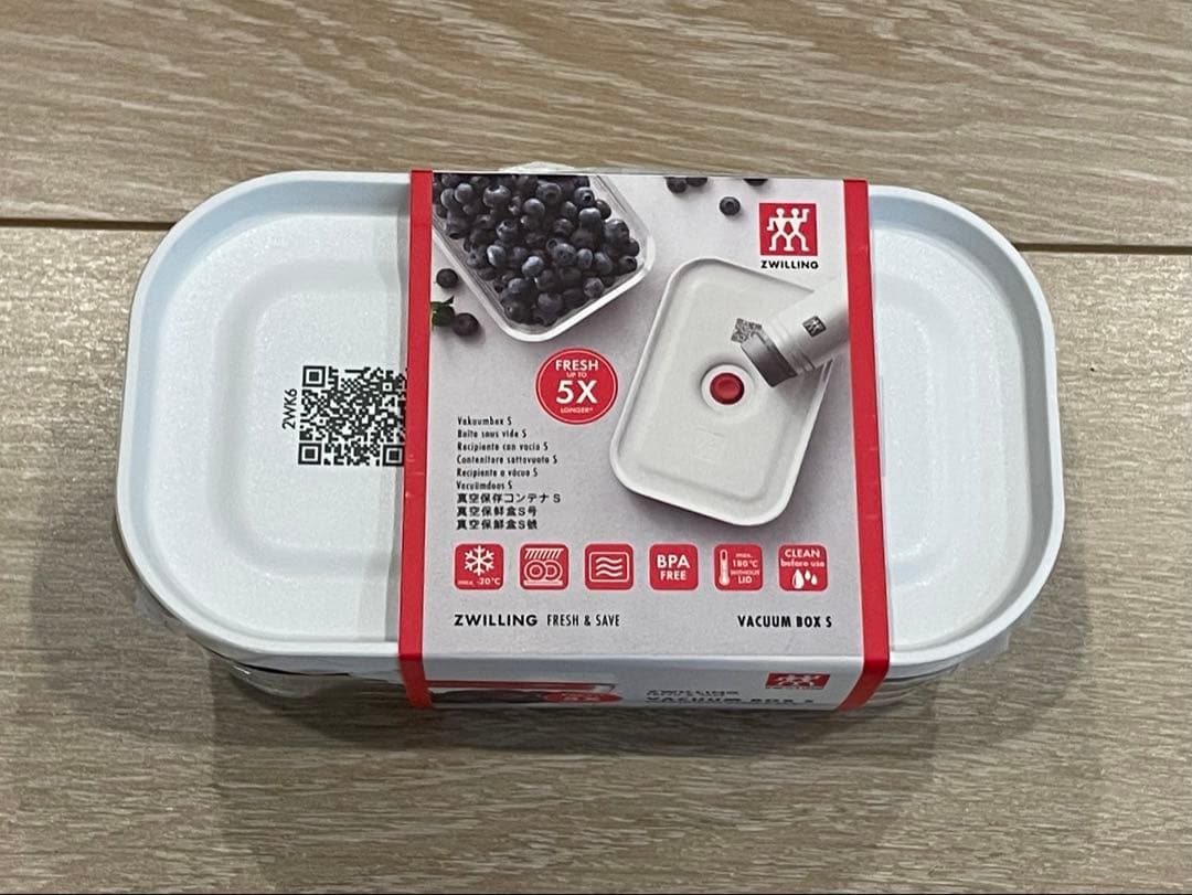 ZWILLING ツヴィリング／フレッシュ&セーブ
