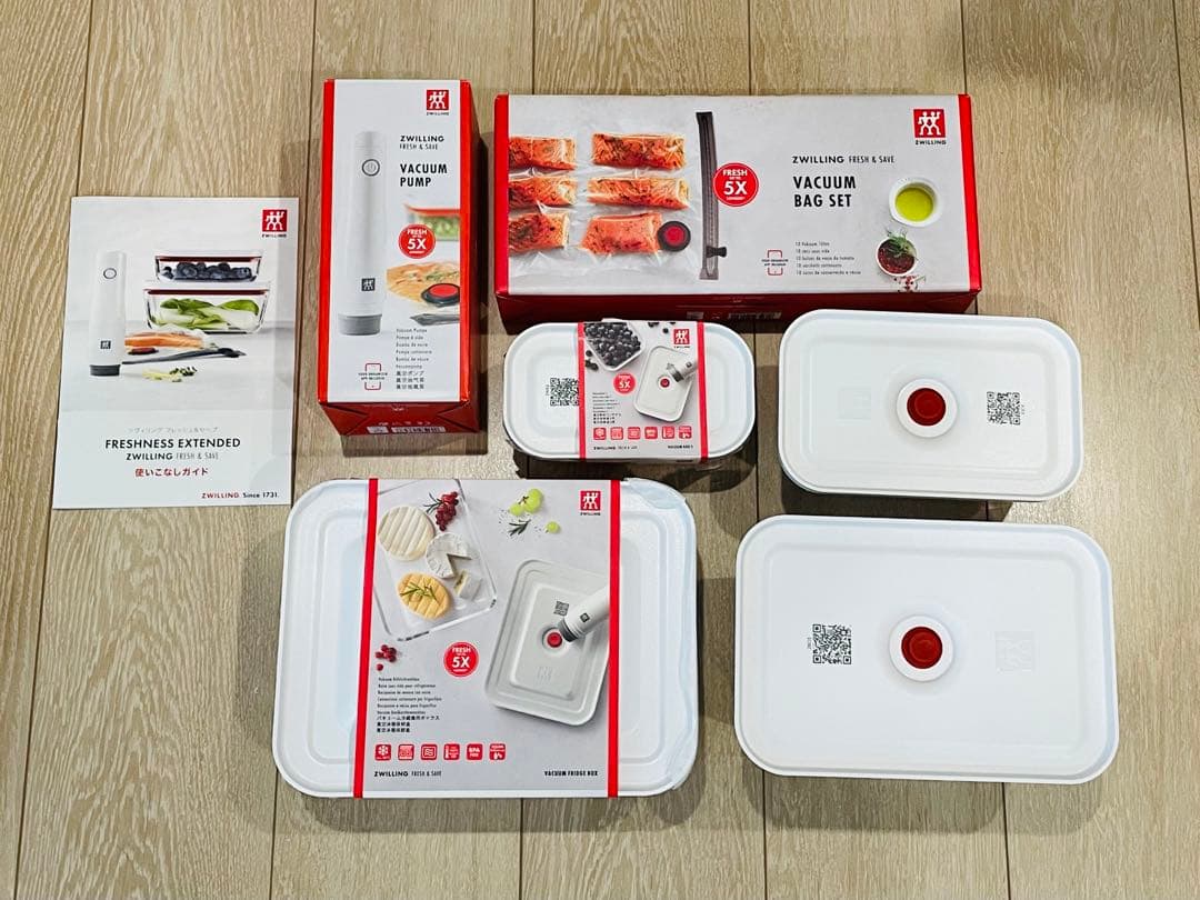 ZWILLING ツヴィリング／フレッシュ&セーブ