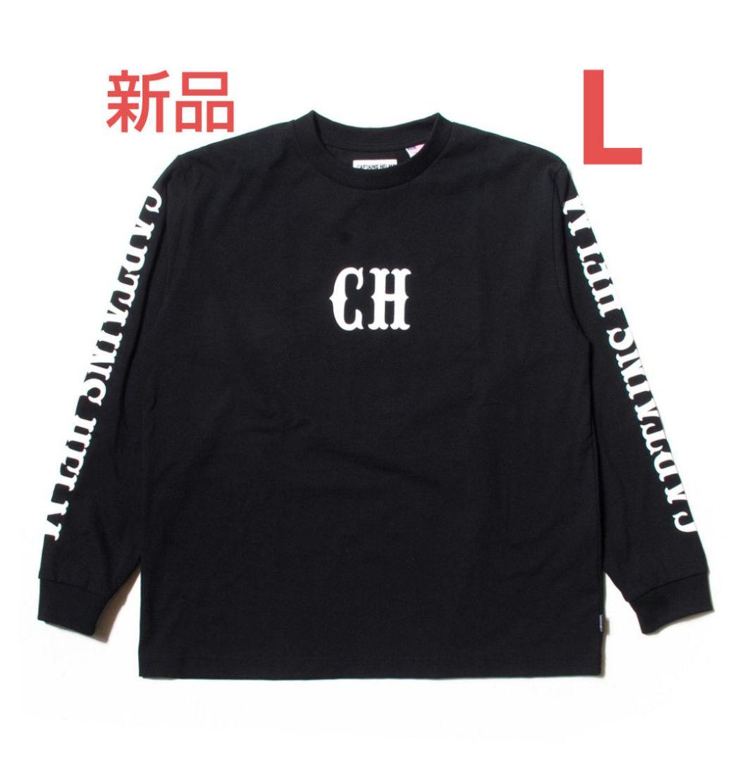 CAPTAINS HELM LOCALS LOGO LS ロンT ナンバリング