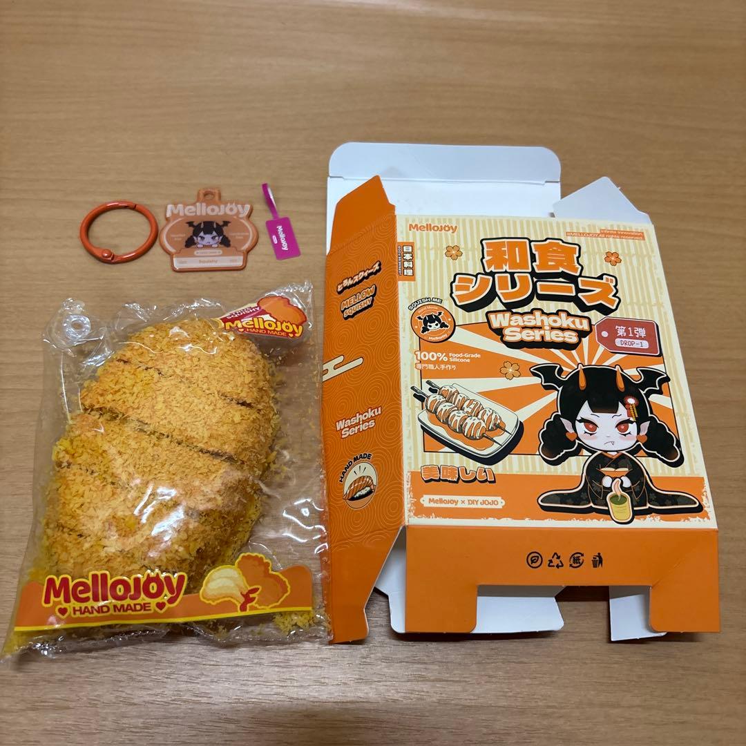 mellojoy 和食シリーズ とんかつ