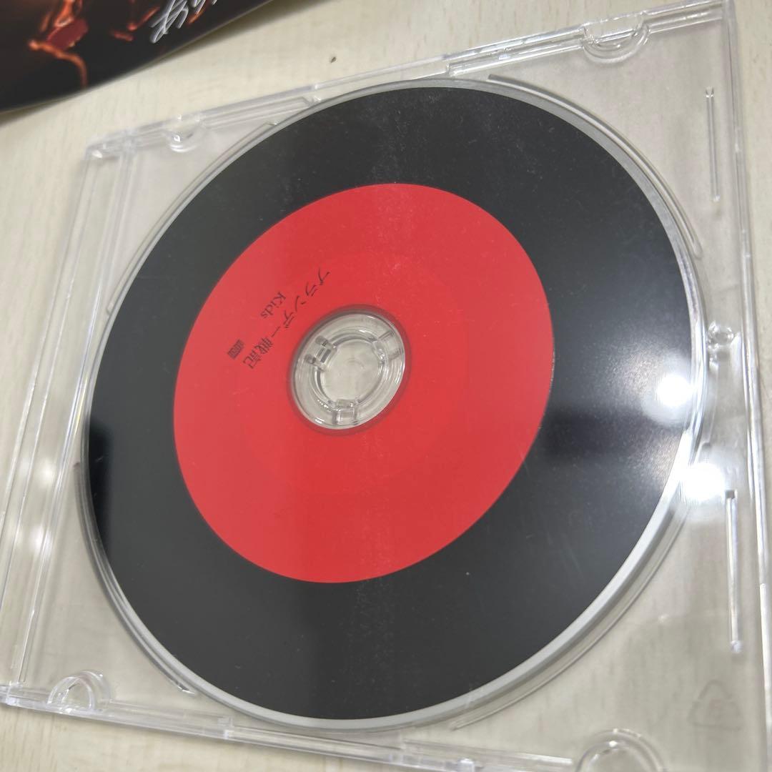 ブランデー戦記・MUSICA人類滅亡ワンダーランドkidsブロンドポストカード