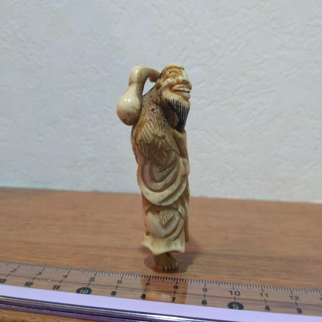 時代提物 根付 天然素材【瓢箪仙人】高さ約7.8cm 横幅約3.5cm 重34ｇ