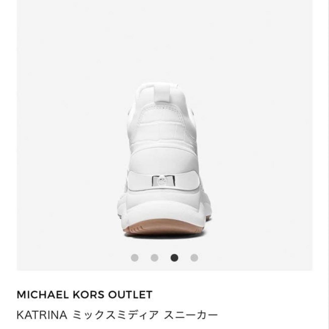 MICHAEL KORS KATRINA ホワイト スニーカー 厚底
