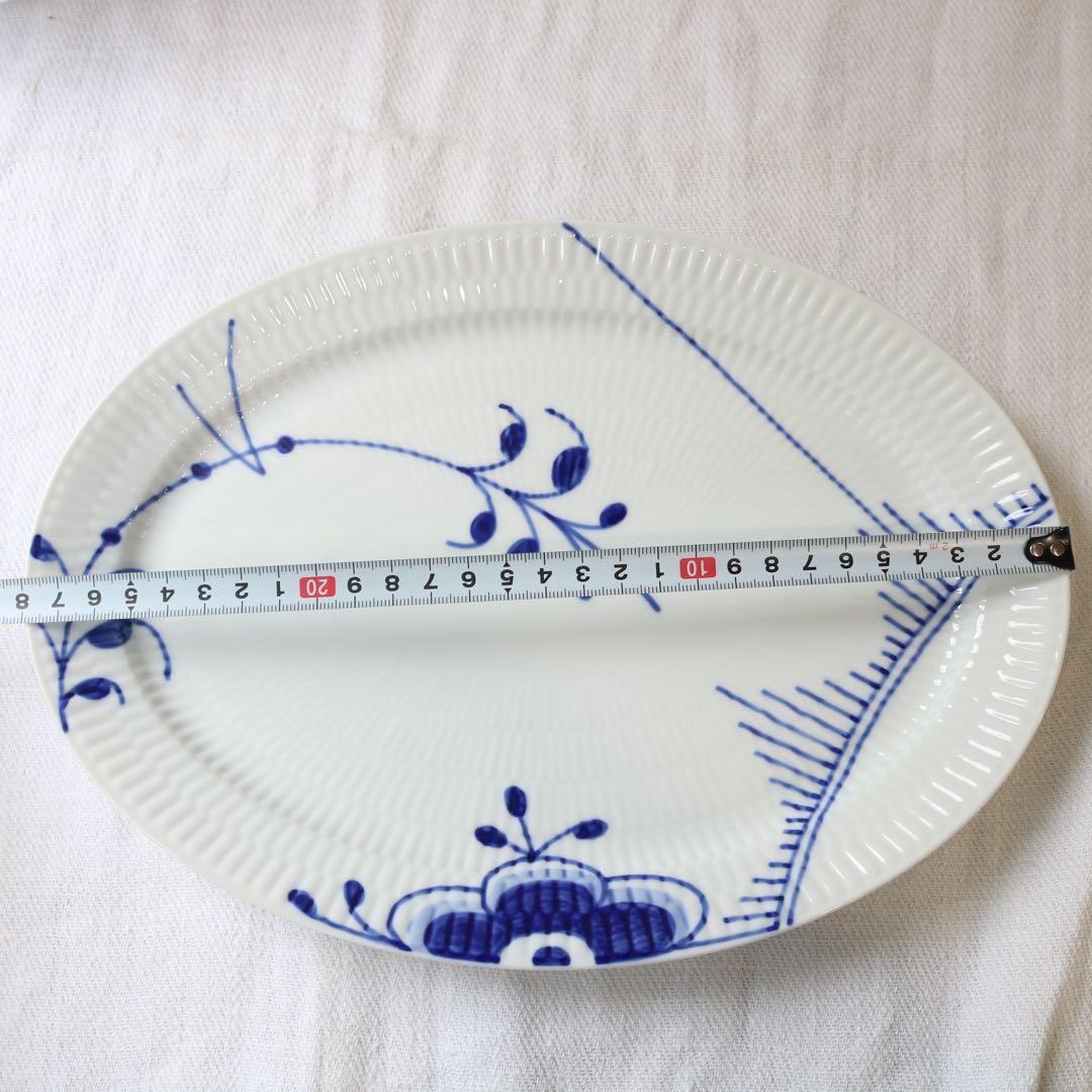 ロイヤルコペンハーゲンブルーフルーテッド メガ オーバルディッシュ 28cm5枚
