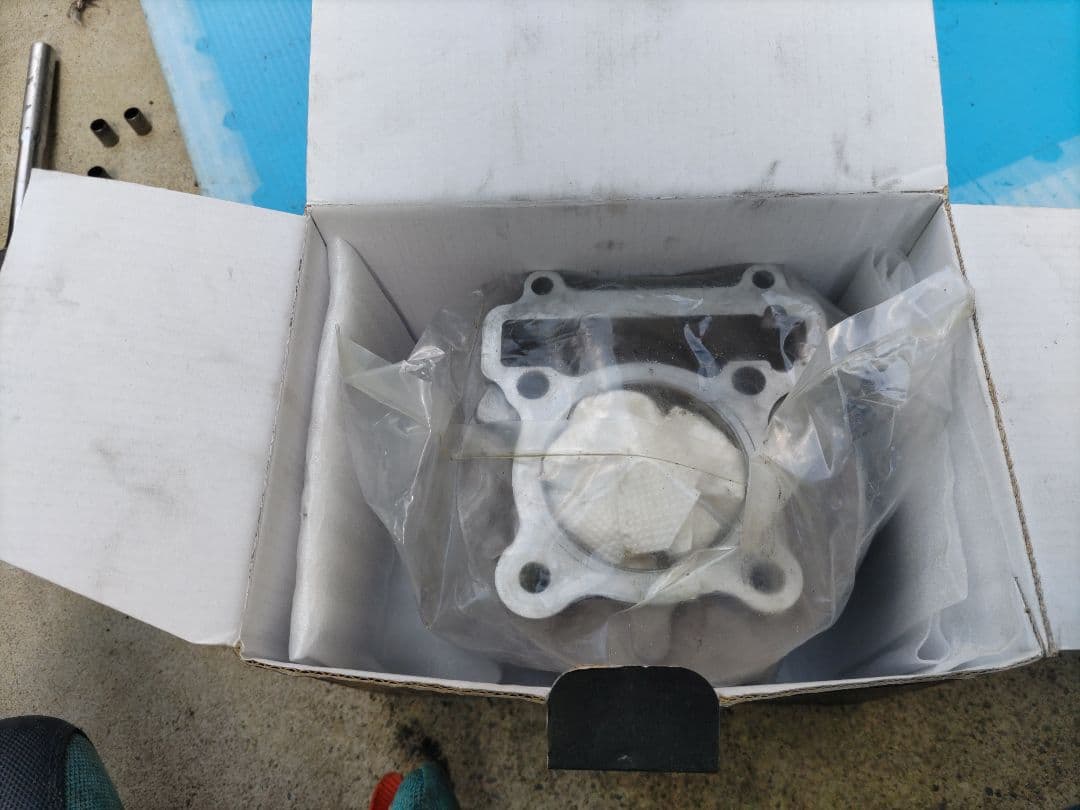 シグナスx　ボアアップ