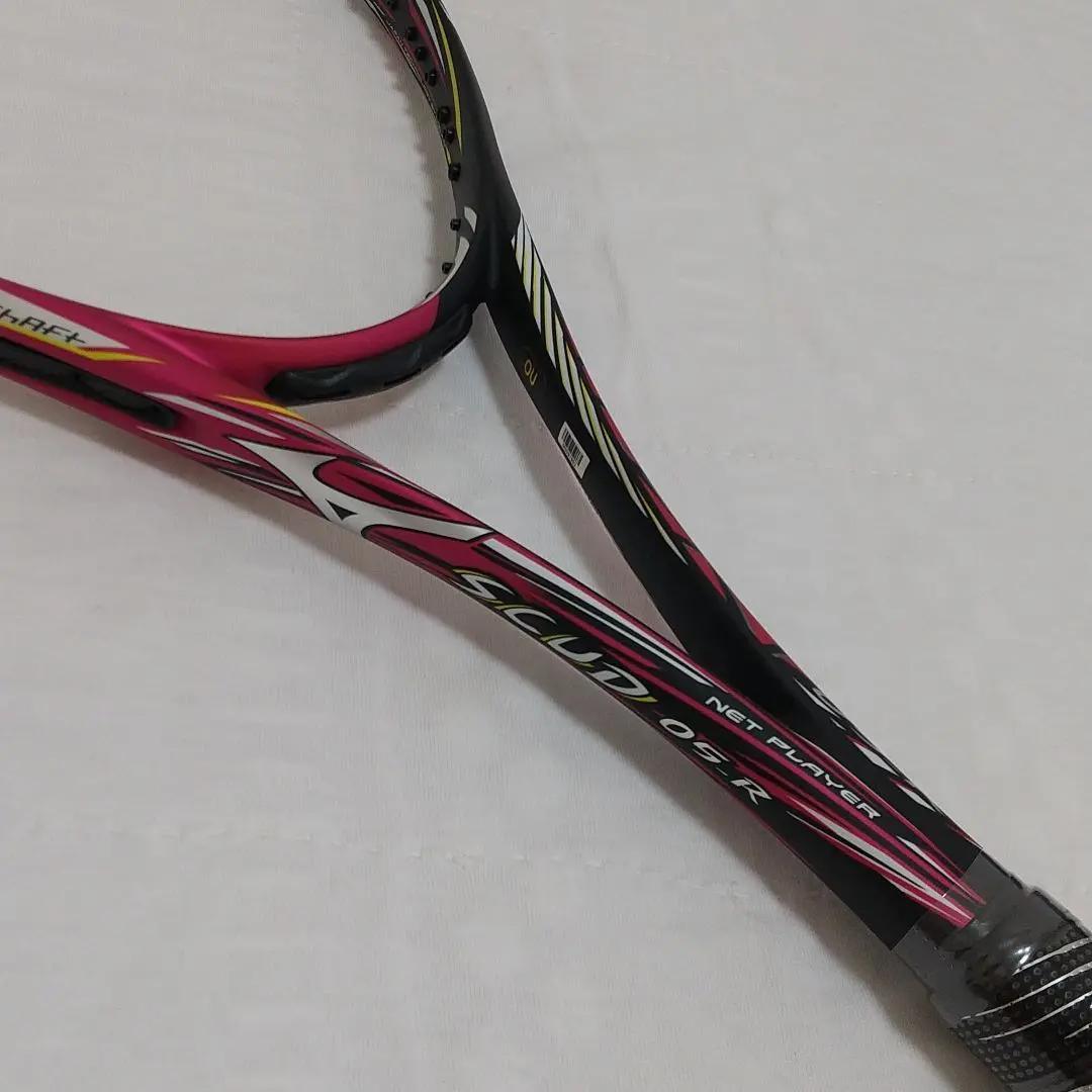 [219]ミズノ SCUD 05-R テニスラケット