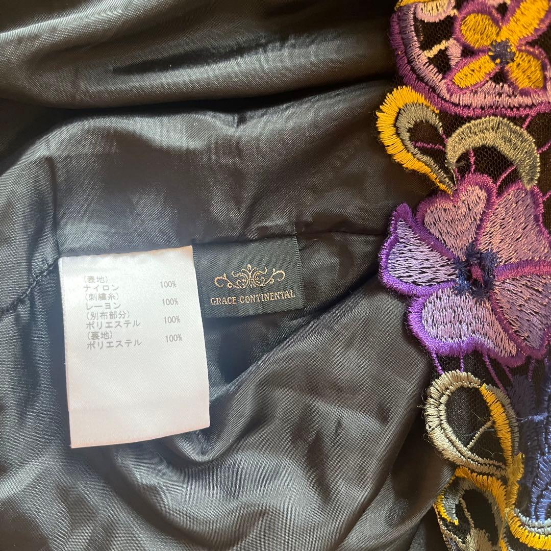 【cheriko】グレースコンチネンタル　花柄刺繍ワンピース　ドレス　結婚