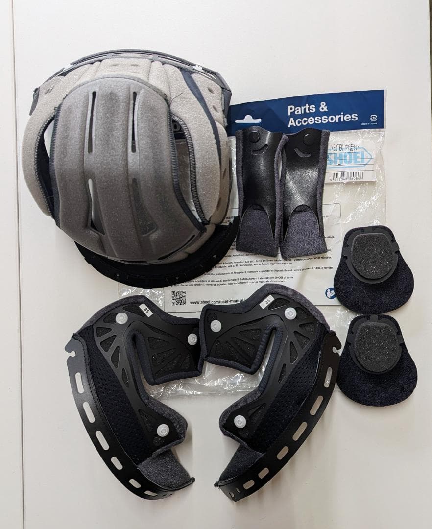 開封済 SHOEI NEOTEC 内装セットLサイズ 4512048360849