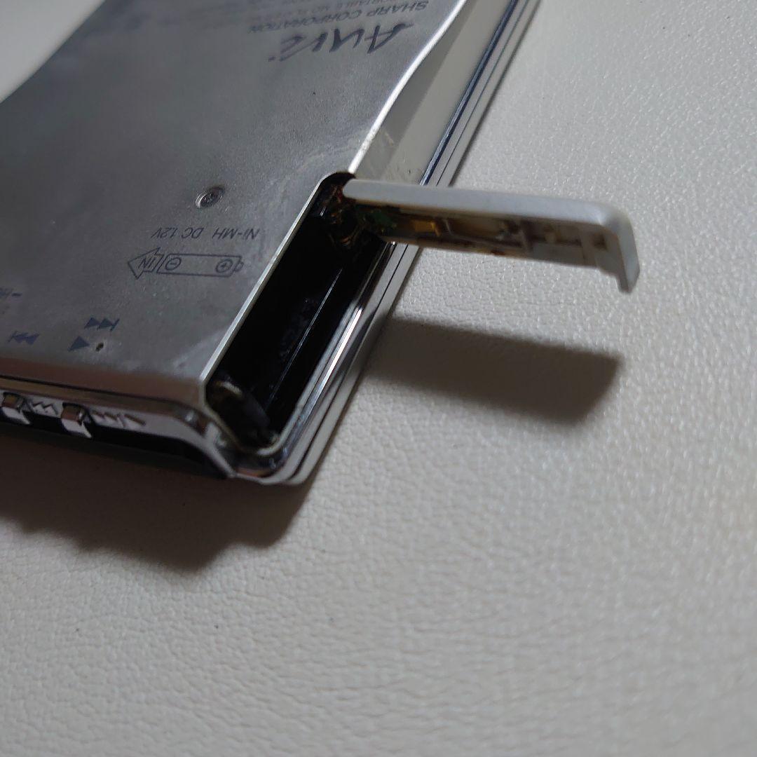 【ジャンク品】『SHARP』 ポータブルMDプレーヤー MD-DS70