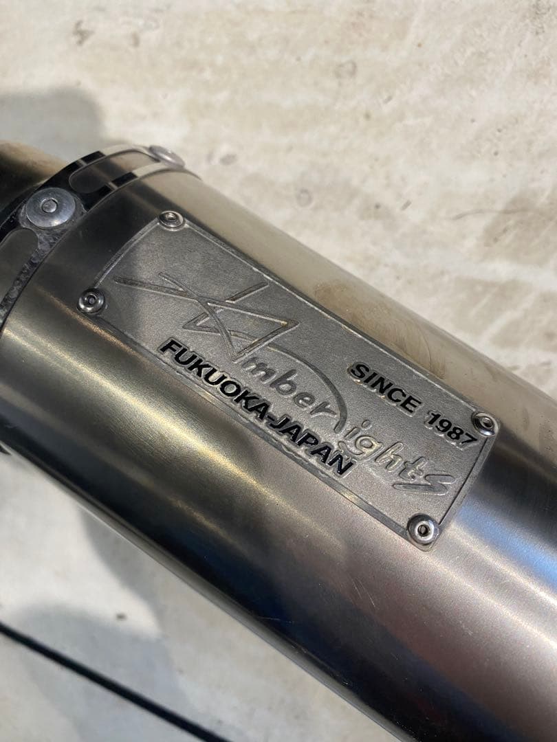 TW 225用　Amber Lights ステンレス マフラー