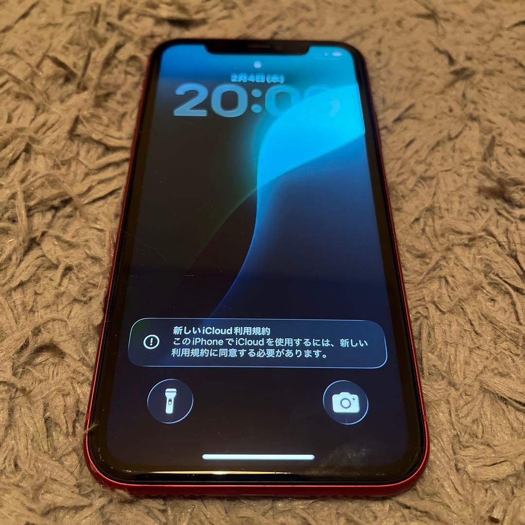 iPhone 11 (PRODUCT RED) 本体のみ ジャンク品