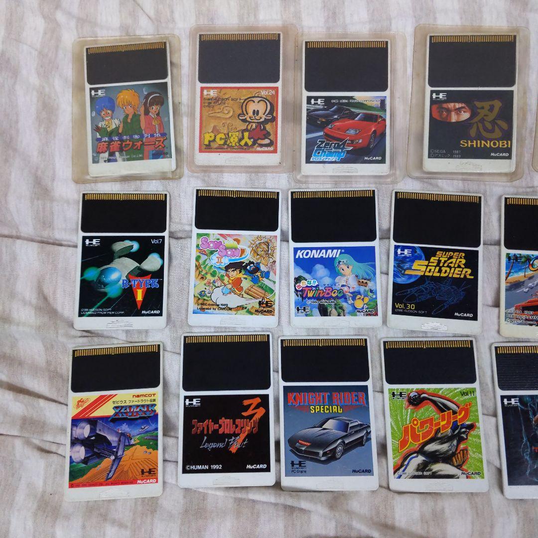 PCエンジン　ソフト　カード