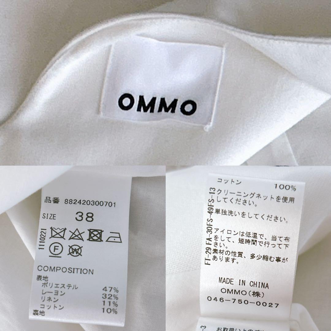 極美品✨ OMMO LINEN SHORT ALL IN ONE 白 現行