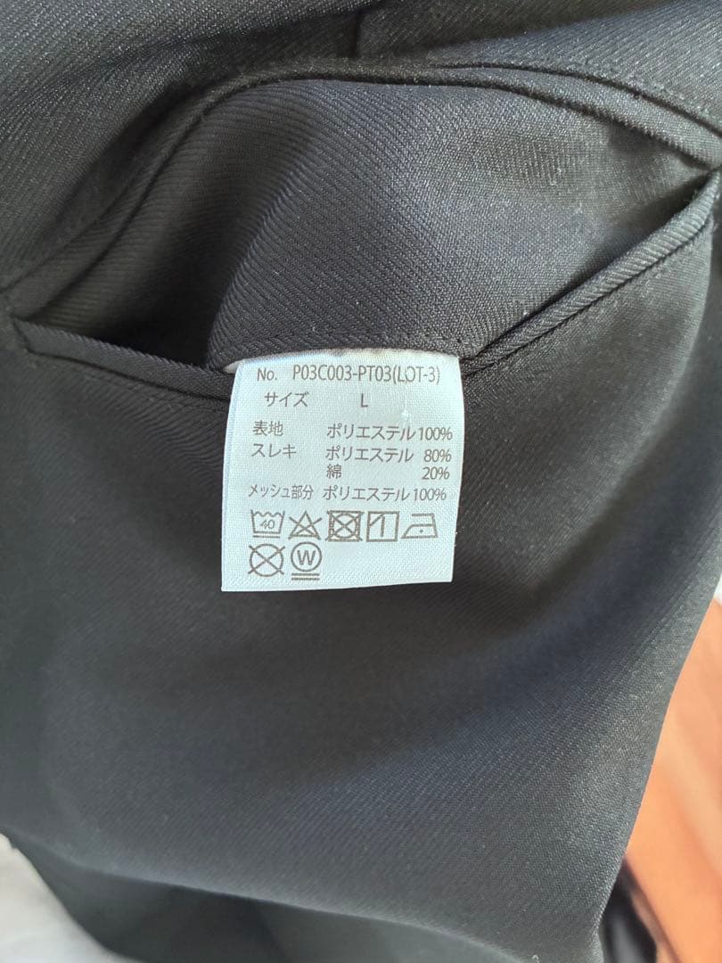 パンツ pwa UNI-03 BLACK L