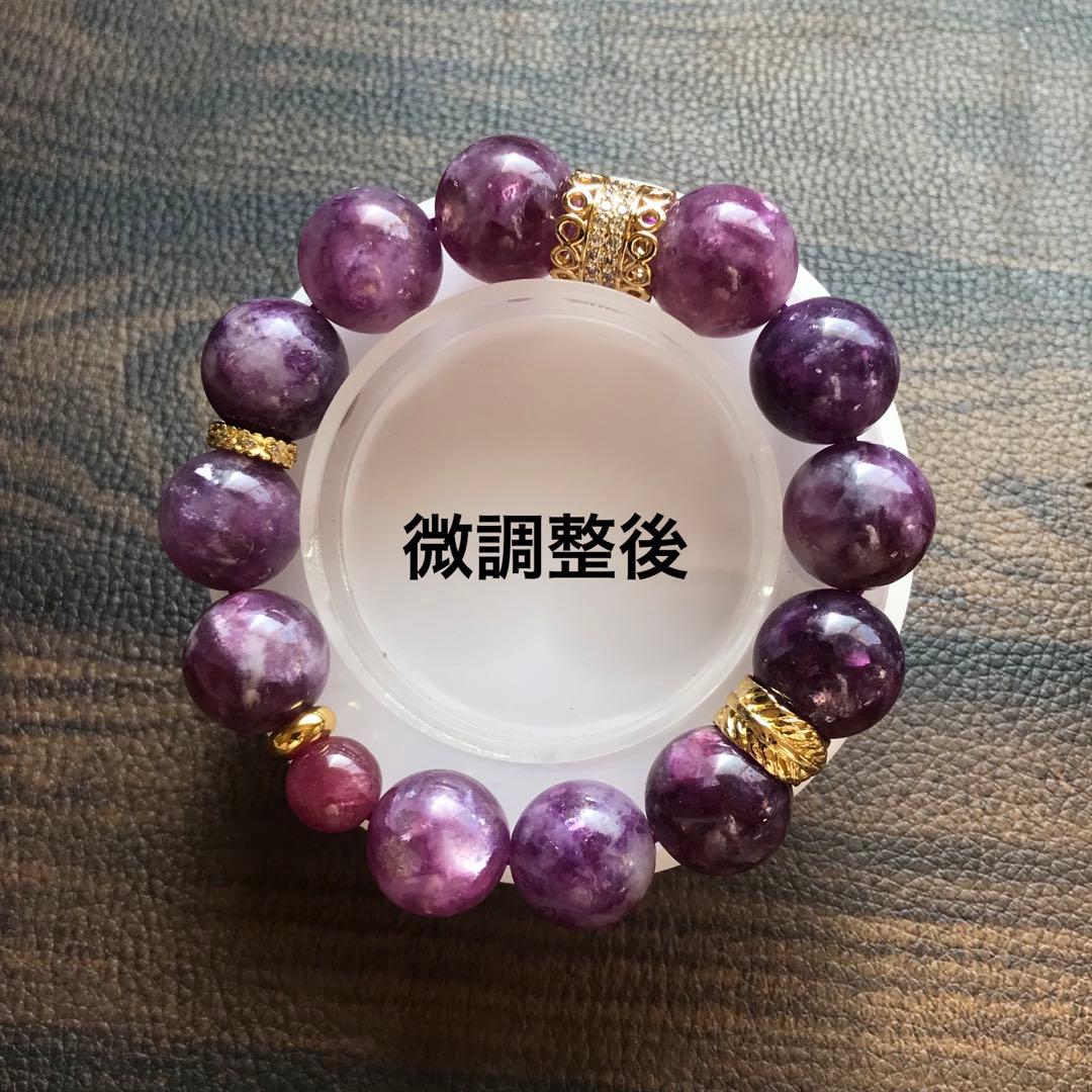 おはこ様❣️専用ページ