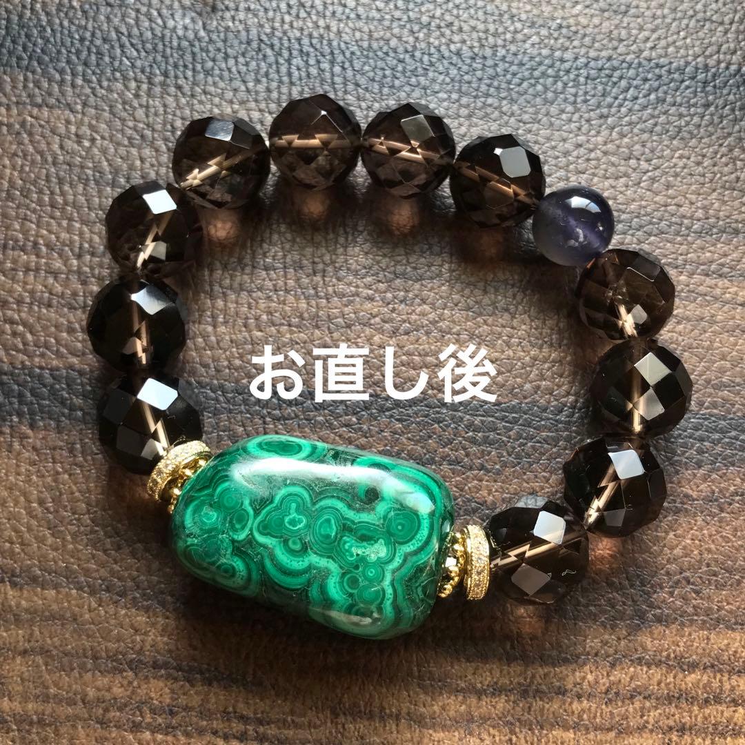 おはこ様❣️専用ページ