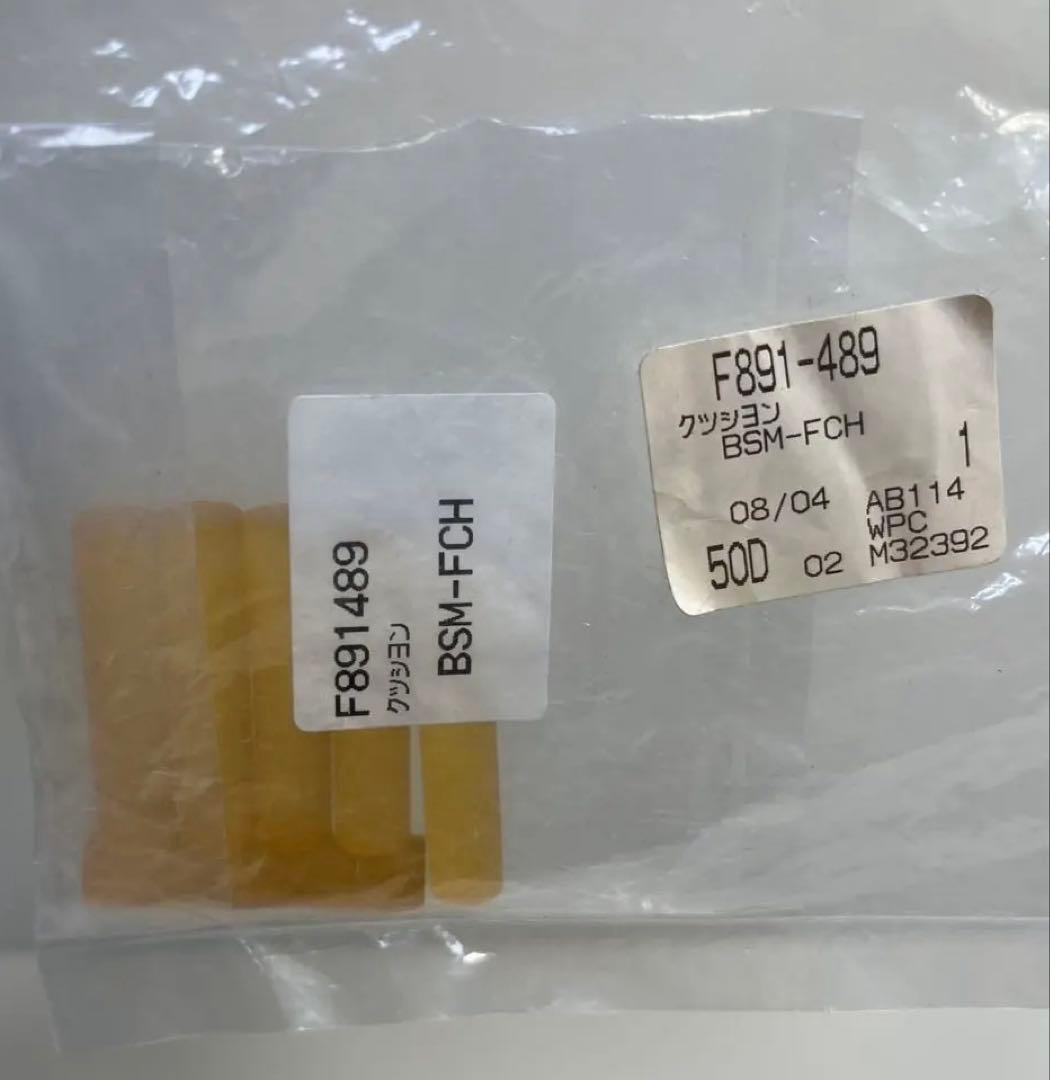 ブリヂストンモールトン　フロントサスハードキットF891489　BSM-FCH