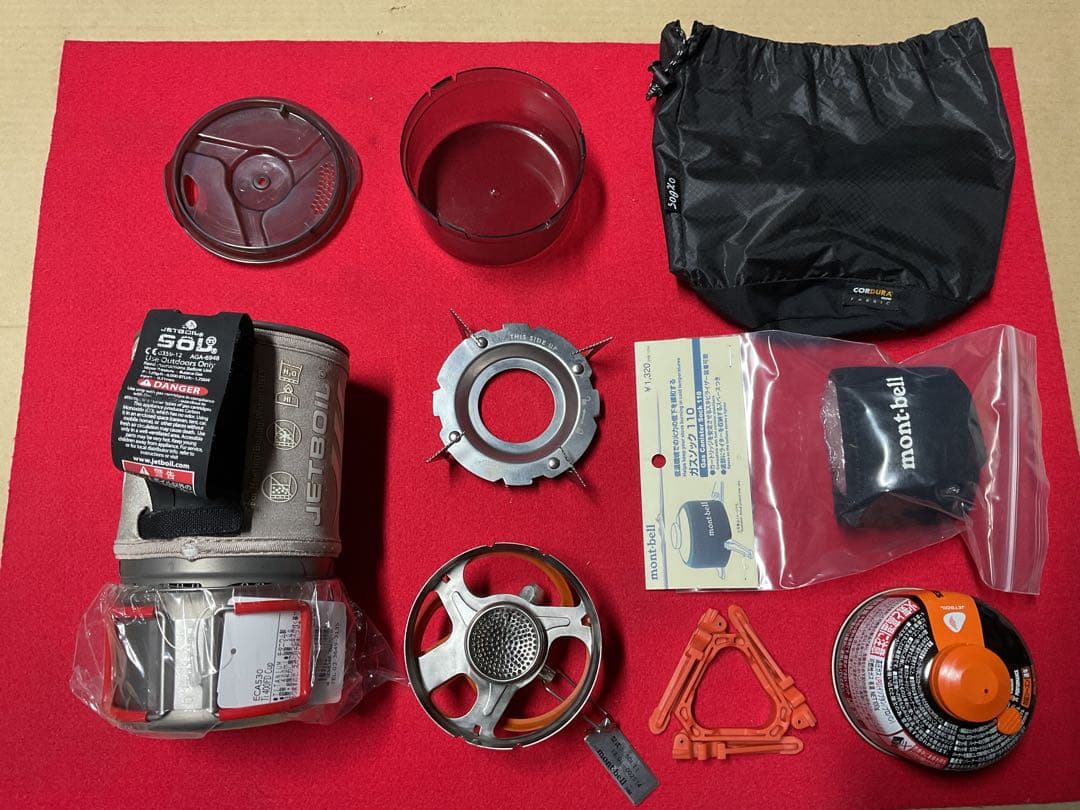 JETBOIL 希少美品の0.8SOLチタンポット動作良好・新品付属品多数付き！