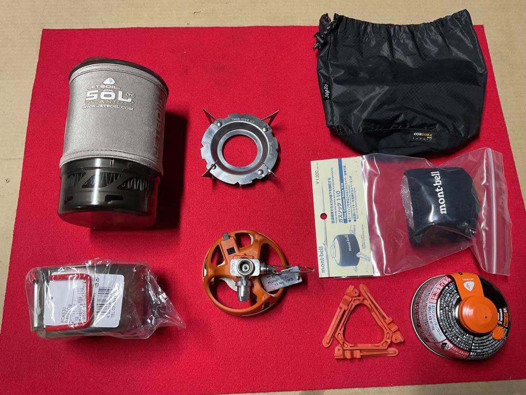 JETBOIL 希少美品の0.8SOLチタンポット動作良好・新品付属品多数付き！
