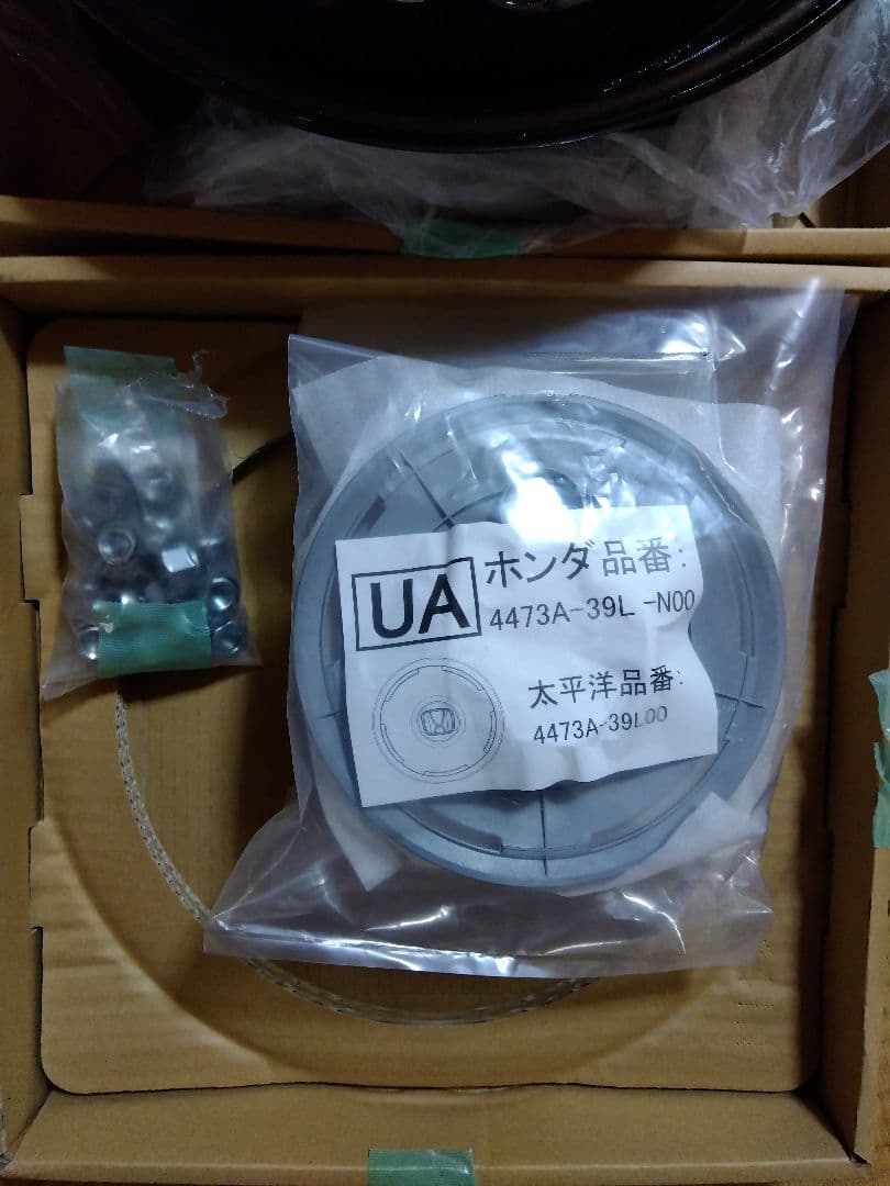 ホンダ　Nbox JOY 純正ホイール　14インチ