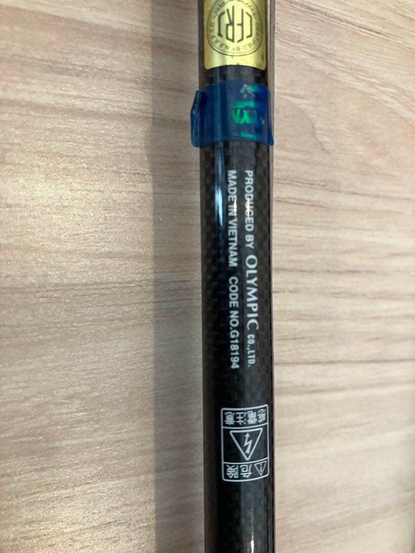 破損品OLYMPIC 20 CORTO UX 20GCORUS-572UL-HS