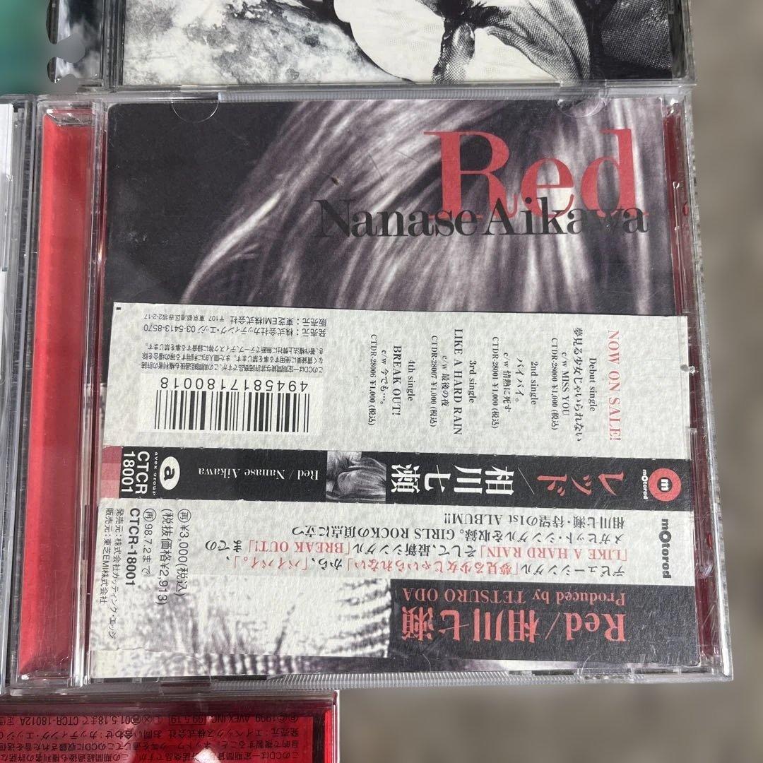 aikawa nanase 相川七瀬CD 5枚セット
