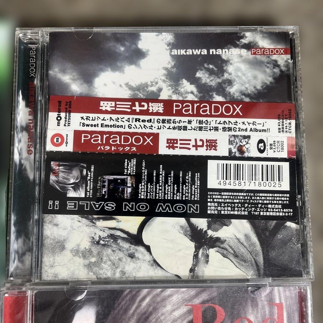 aikawa nanase 相川七瀬CD 5枚セット