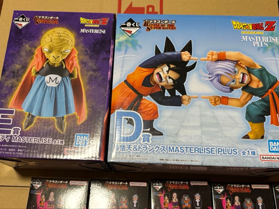 ドラゴンボール　一番くじ　E賞　バビディ　D賞　孫悟天&トランクス　おまとめ
