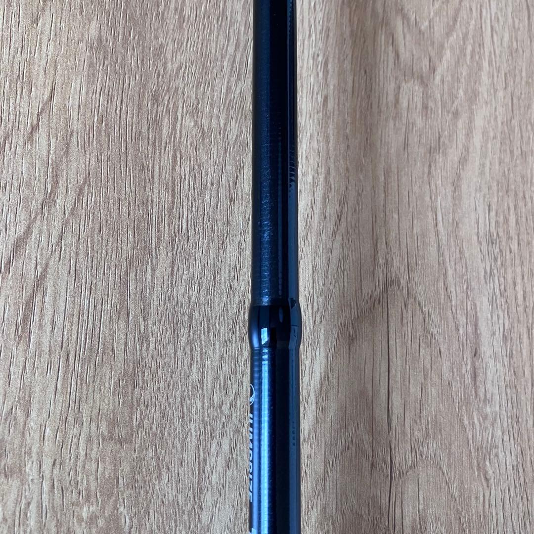 ツーリミット 89 マルチ 【送料無料】