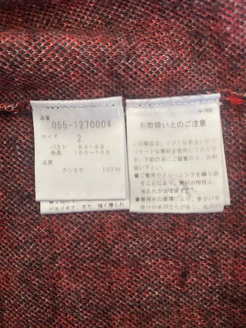 パーリーゲイツARLYGÄT 長袖カシミアセーター サイズ2