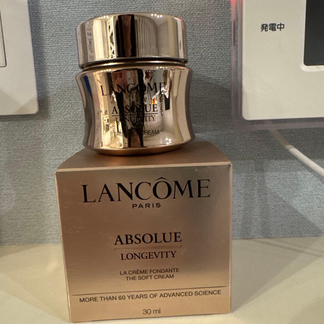 アプソリュ ザ ソフトクリーム　30ml