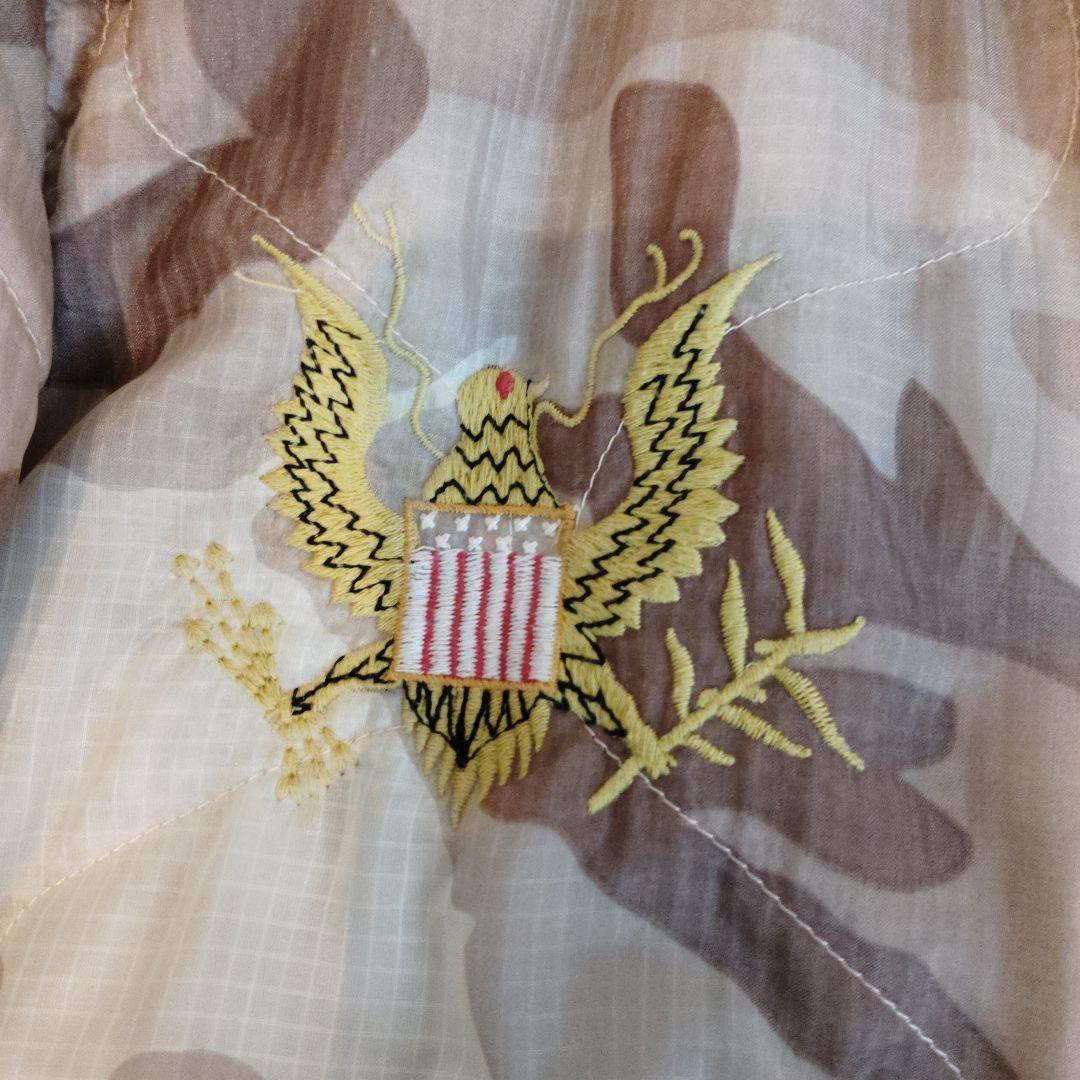 テーラー東洋　ベトジャン　ベージュ カモフラ柄