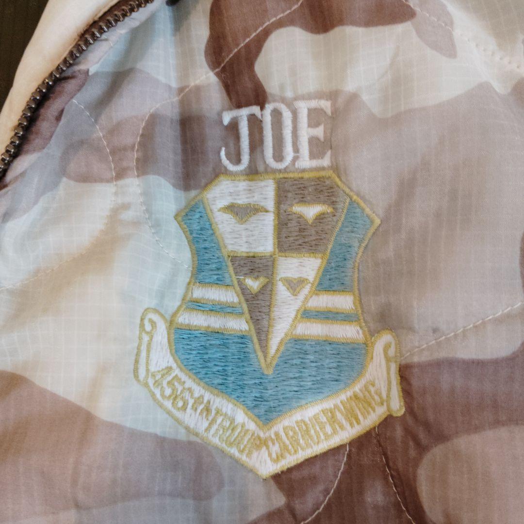 テーラー東洋　ベトジャン　ベージュ カモフラ柄