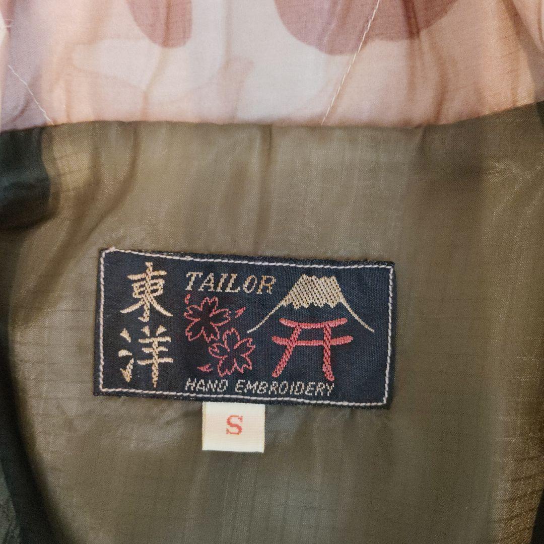 テーラー東洋　ベトジャン　ベージュ カモフラ柄