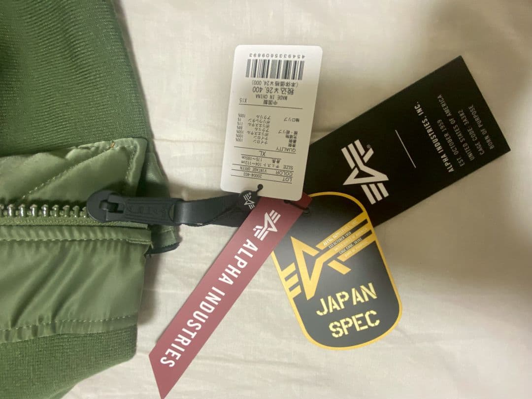 ALPHA INDUSTRIES　アルファインダストリー　新品・未使用