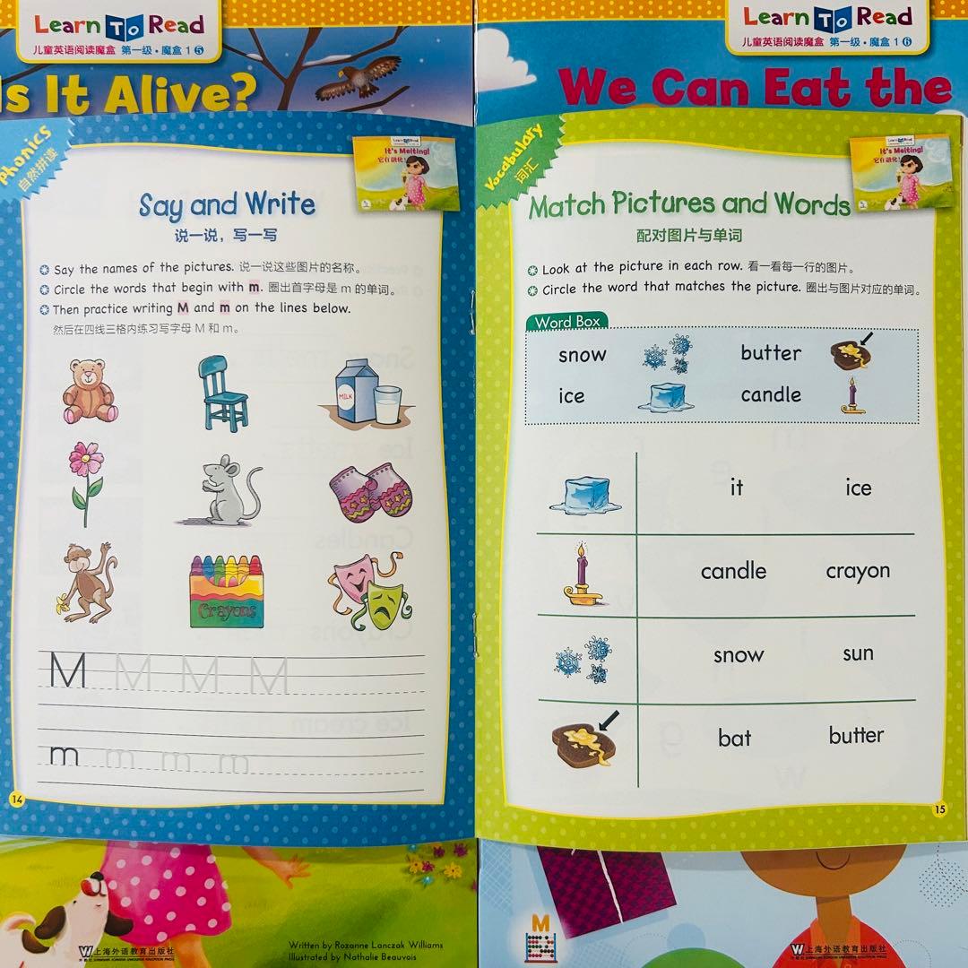 CTP レベル1 36冊 英語絵本 Learn to Read マイヤペン対応