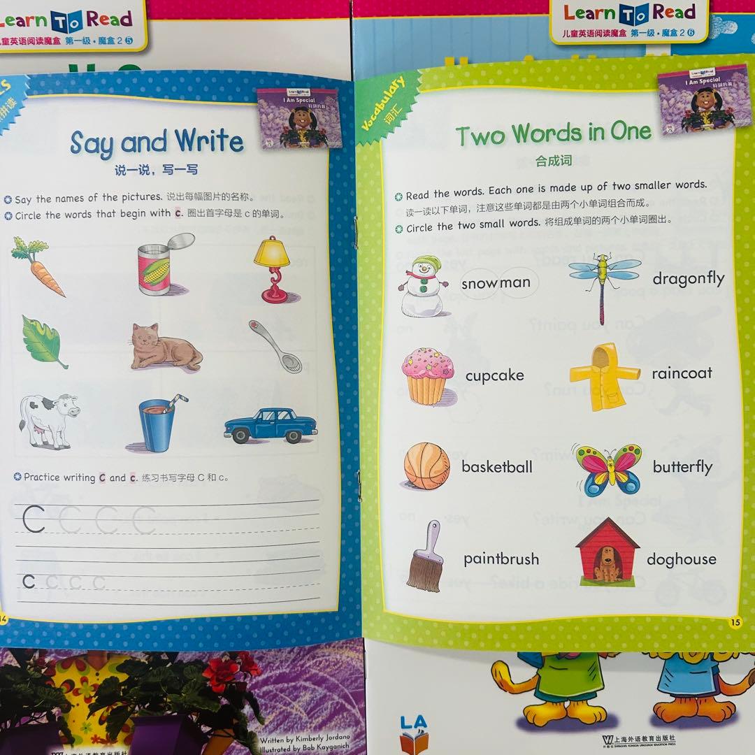 CTP レベル1 36冊 英語絵本 Learn to Read マイヤペン対応