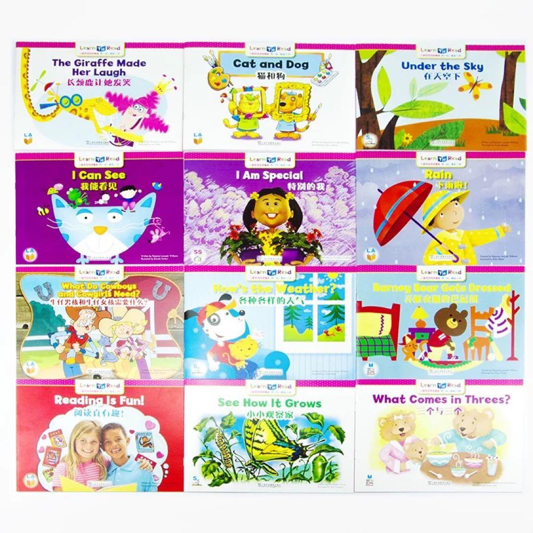 CTP レベル1 36冊 英語絵本 Learn to Read マイヤペン対応